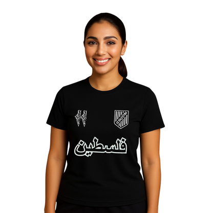 FPalestino Black/White