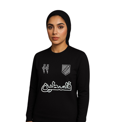 FPalestino Black/White